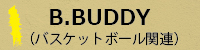 B・BUDDY